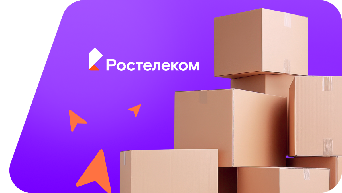 Переезд в новую квартирув село Большая Кибья (Удмуртская Республика)